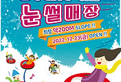 관련글썸네일