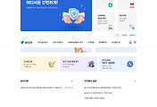 cover_item_thumbnail6