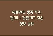 cover_item_thumbnail6