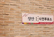 cover_item_thumbnail