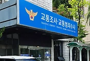 related list thumbnail