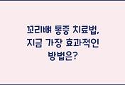 cover_item_thumbnail6