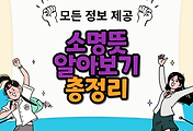 thumbnai6