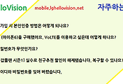 관련글썸네일