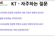 관련글썸네일