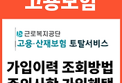 관련글썸네일