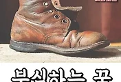 article_rep_thumbnail