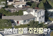 관련글썸네일