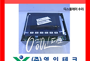 SERVO 서보