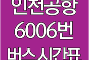 cover_item_thumbnail