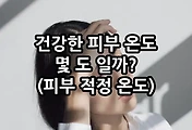 관련글이미지