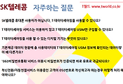 관련글썸네일