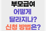 cover_item_thumbnail6