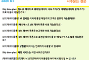 관련글썸네일