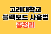 thumbnai6