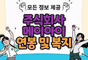 thumbnai6