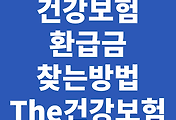 관련글썸네일
