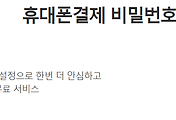 관련글썸네일
