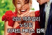 cover item6