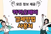 thumbnai6