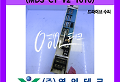 SERVO 서보