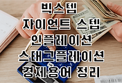 default_photo