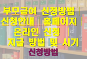 _article_related_rep_thumbnail_link_
