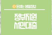 thumbnail6