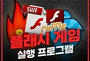 related listrep thumbnail