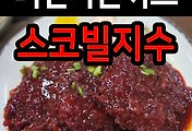 관련글썸네일