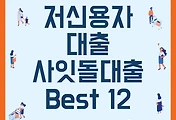 thumbnail3