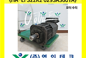 SERVO 서보