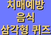 cover_item_thumbnail6