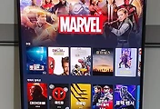 related list thumbnail