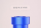 article_related_rep_thumbnail_link_1