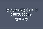 cover_item_thumbnail6