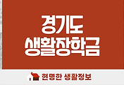thumbnail6