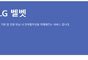 관련글썸네일