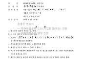 여기기