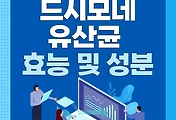 cover_item_thumbnail6