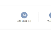 관련글썸네일