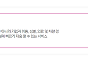 관련글썸네일