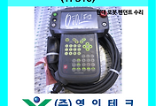 SERVO 서보