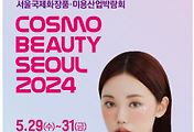article thumbnail2