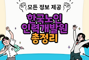 thumbnai6