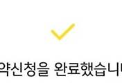 article-related-rep-thumbnail-link-C176x120