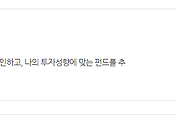 관련글썸네일