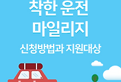 cover item6