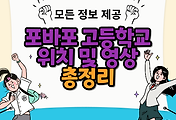 thumbnai6