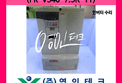 SERVO 서보